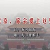 2021年采掘机械用截齿认证规则最新版