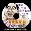 word官方下载免费版电脑版官网